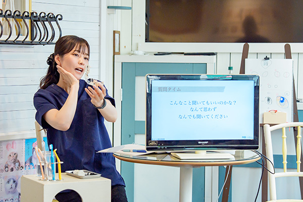 旭化成不動産レジデンス株式会社様主催 猫の歯みがきセミナー